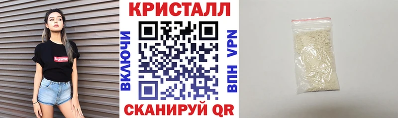 Купить  Невельск  Амфетамин Розовый 