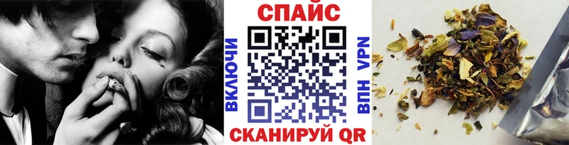 Купить закладки  Невельск  БУТИРАТ 1.4BDO 