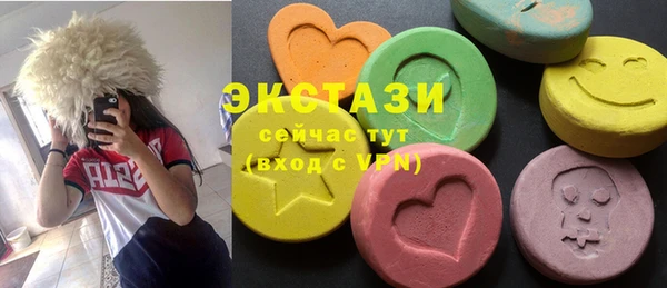 дмт Балахна