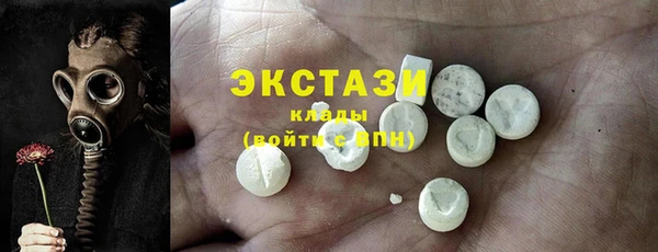 сатива Баксан