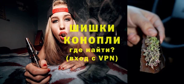 сатива Баксан