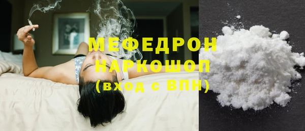 сатива Баксан