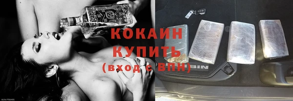 дмт Балахна