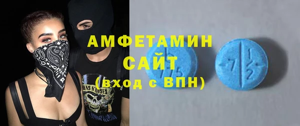 марихуана Балабаново