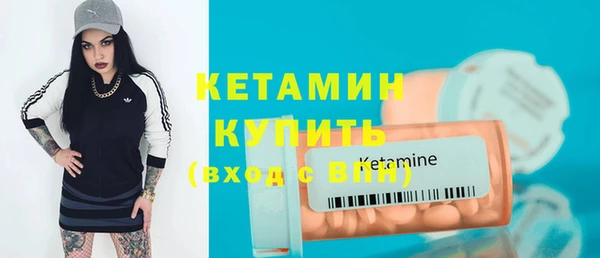 сатива Баксан