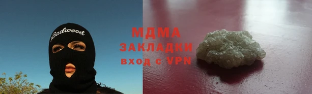 дмт Балахна