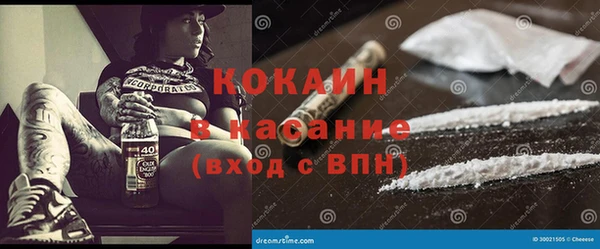 дмт Балахна