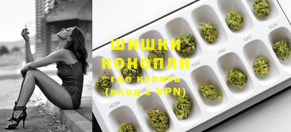 кокаин премиум Белокуриха