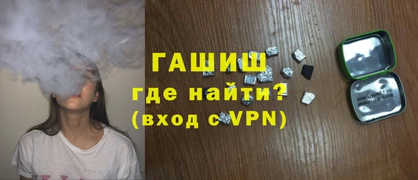 марихуана Балабаново