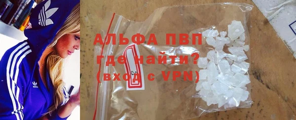 дмт Балахна