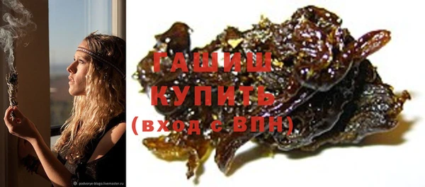 дмт Балахна