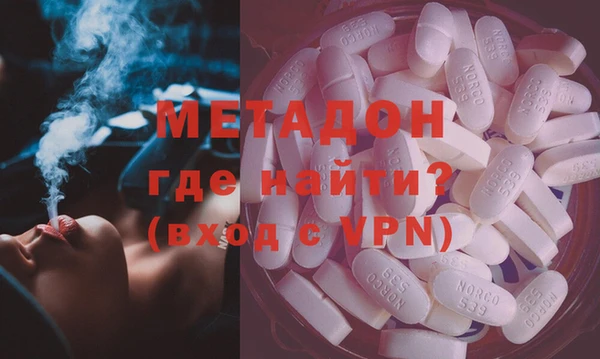 дмт Балахна