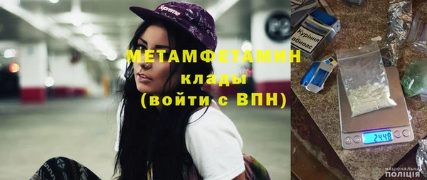 дмт Балахна